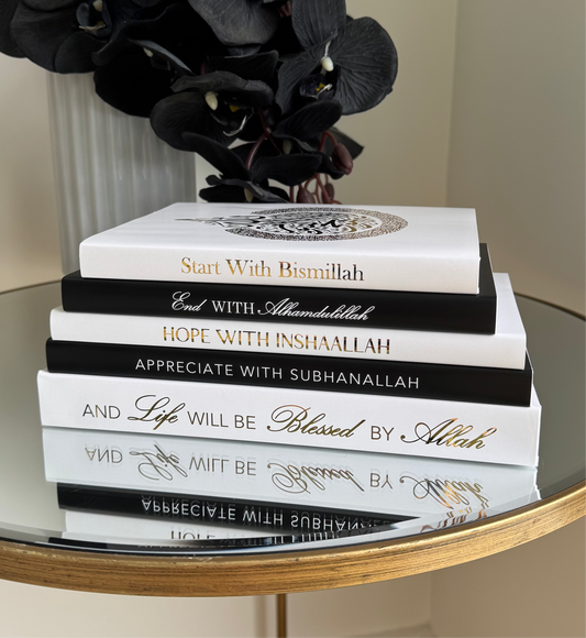 Islamic Inspired Book Set Black White Gold