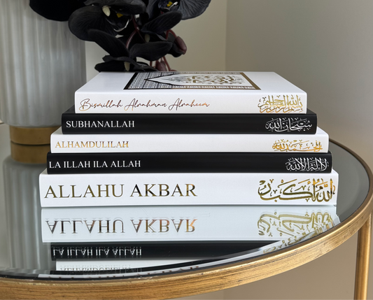 Islamic Inspired Book Set Black White Gold