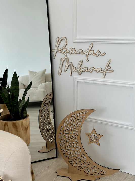 Ramadan Mubarak / Eid Mubarak Wall Set