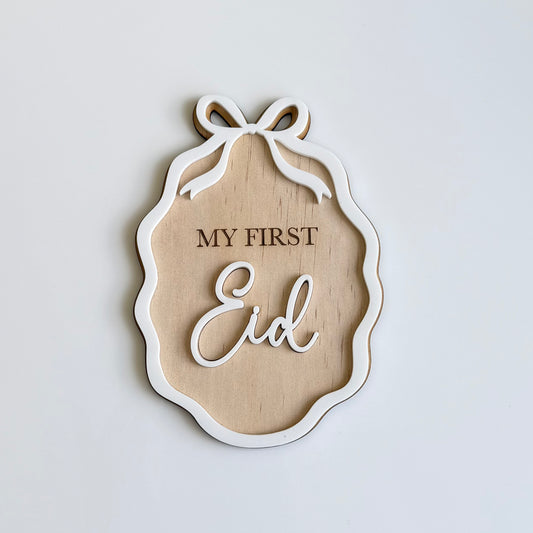 My First Eid Plaque