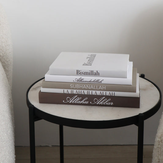Islamic Inspired Book Stack Mocha Beige