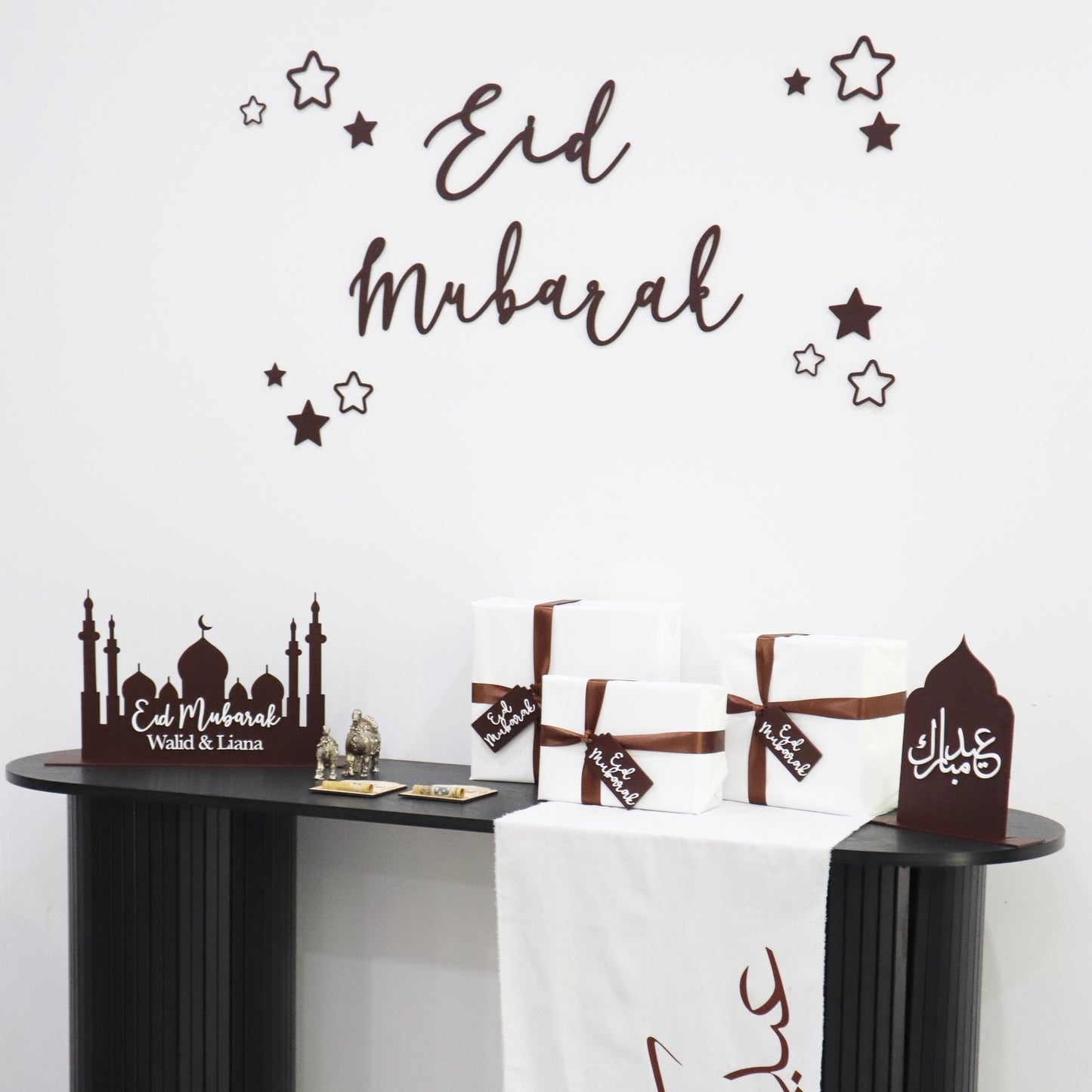 Chocolate Brown Freestanding Eid Mubarak Mosque