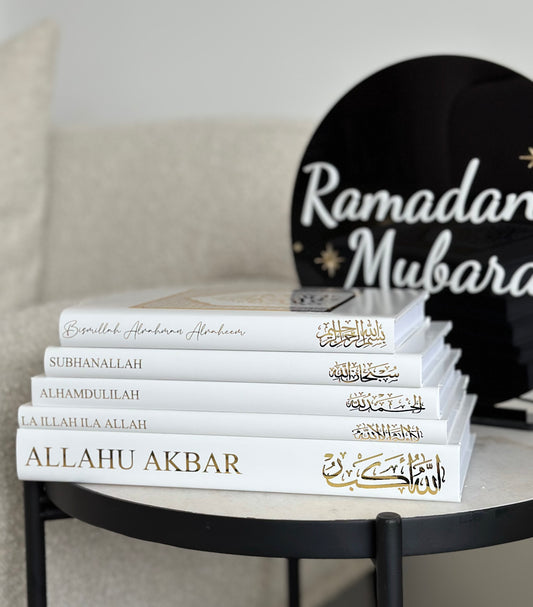 Islamic Inspired Book Stack White Gold