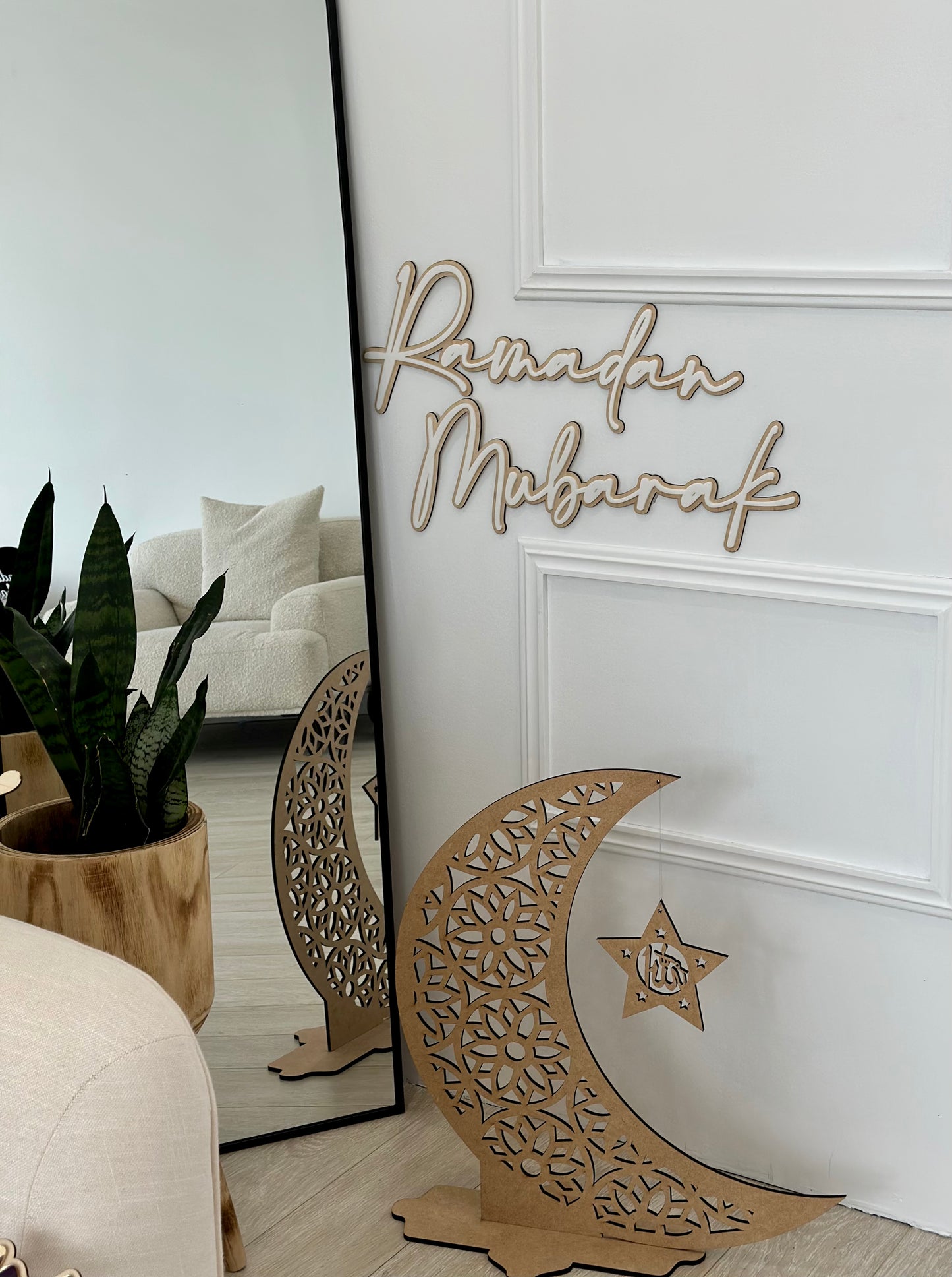 White & Wood Ramadan Eid Mubarak Set