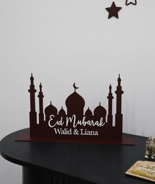 Chocolate Brown Freestanding Eid Mubarak Mosque