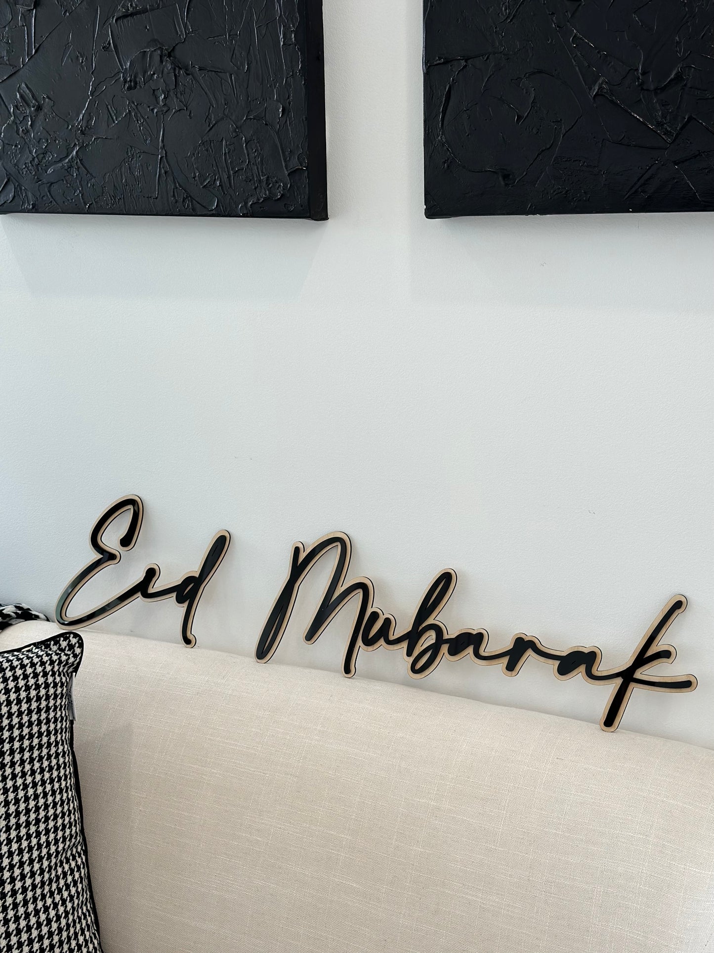 Black & Wood Ramadan Eid Mubarak Set