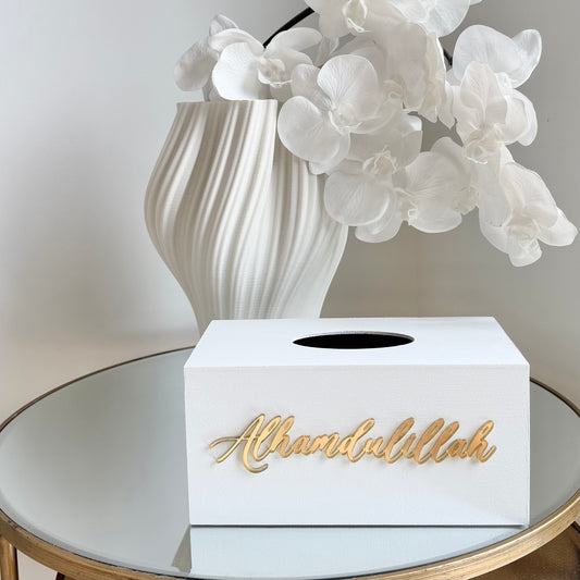 Gold 'Alhamdulilah' Tissue Box