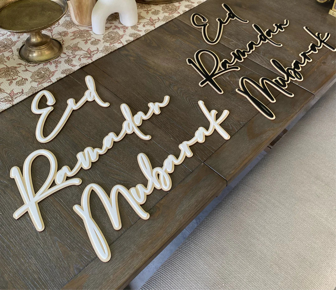 Ramadan Mubarak / Eid Mubarak Wall Set