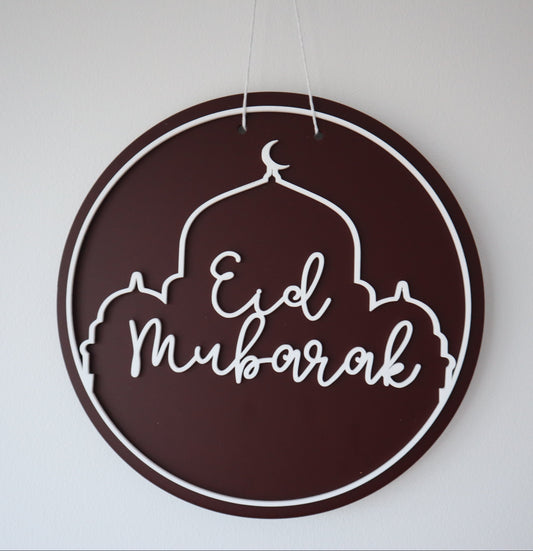 Eid Mubarak Door Sign