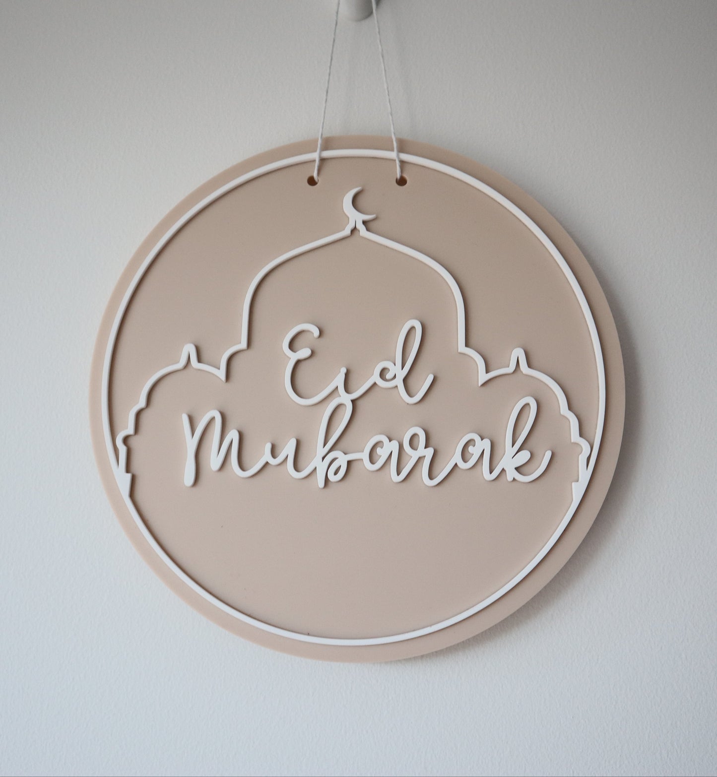 Eid Mubarak Door Sign