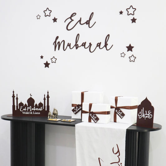 Chocolate Brown Eid Mubarak Wall Set with stars