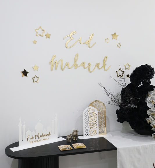 Gold Eid Mubarak Wall Set with stars