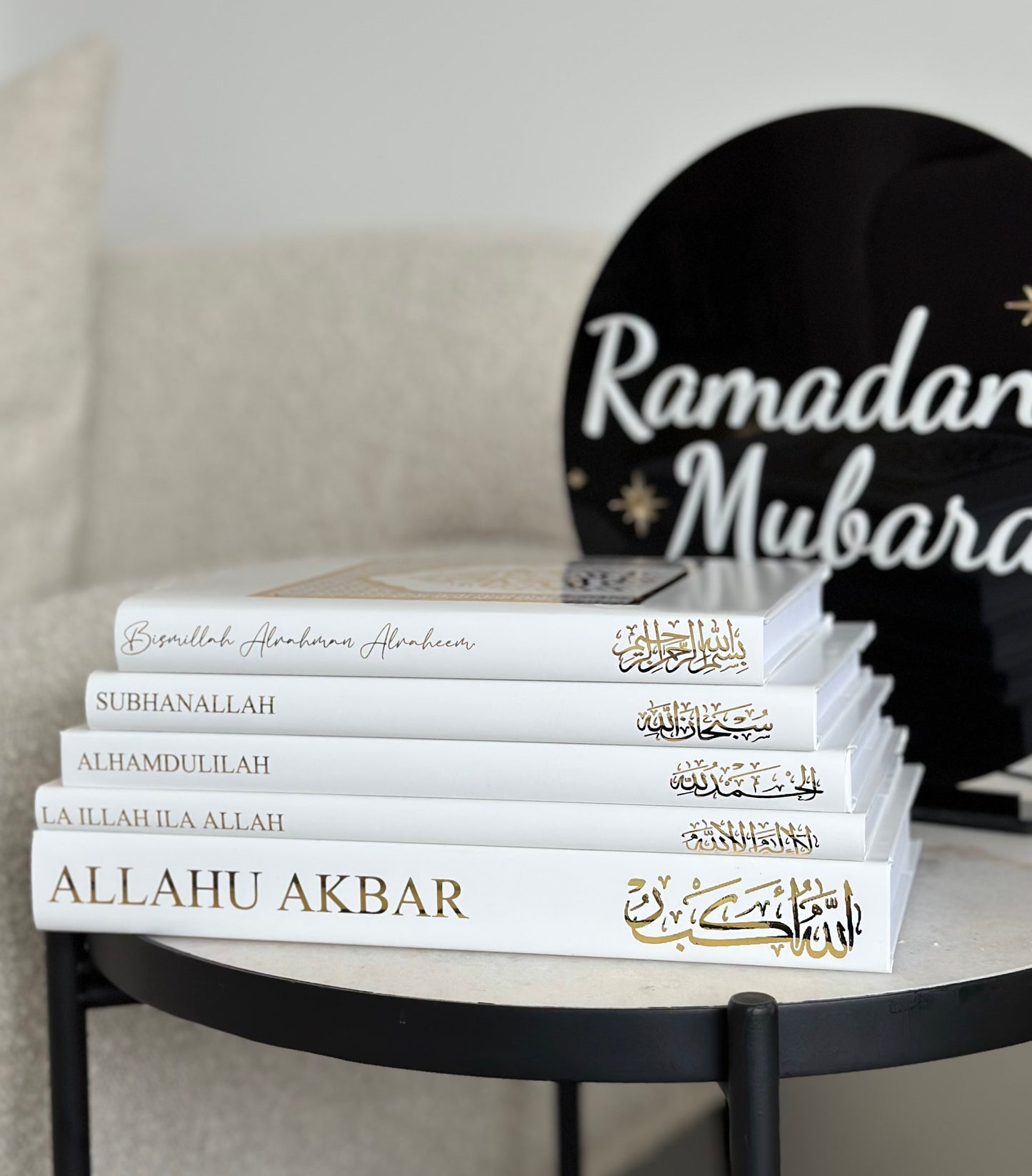 Islamic Inspired Book Stack White Gold