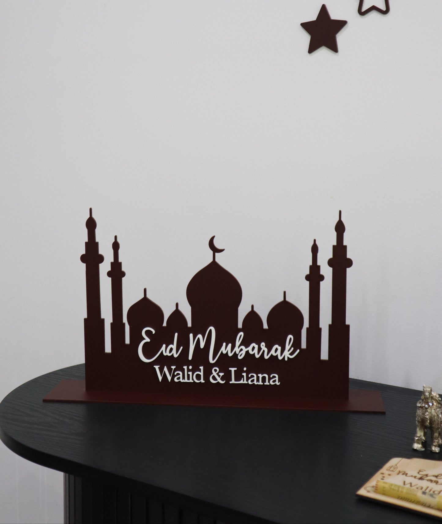 Chocolate Brown Freestanding Eid Mubarak Mosque