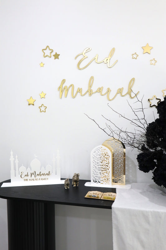 Gold Eid Mubarak Wall Set with stars