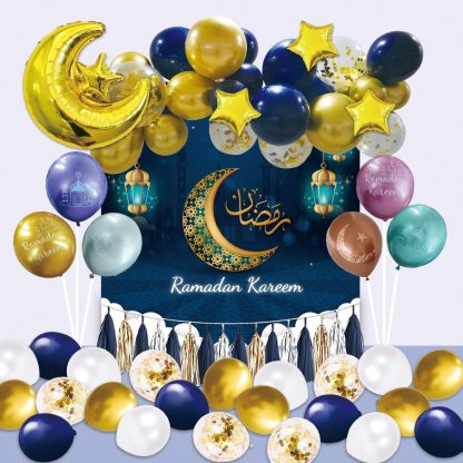 Epic Ramadan Balloon Set 50pcs