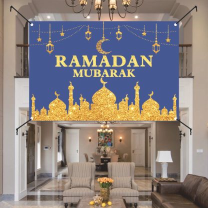 Ramadan Linen Banner
