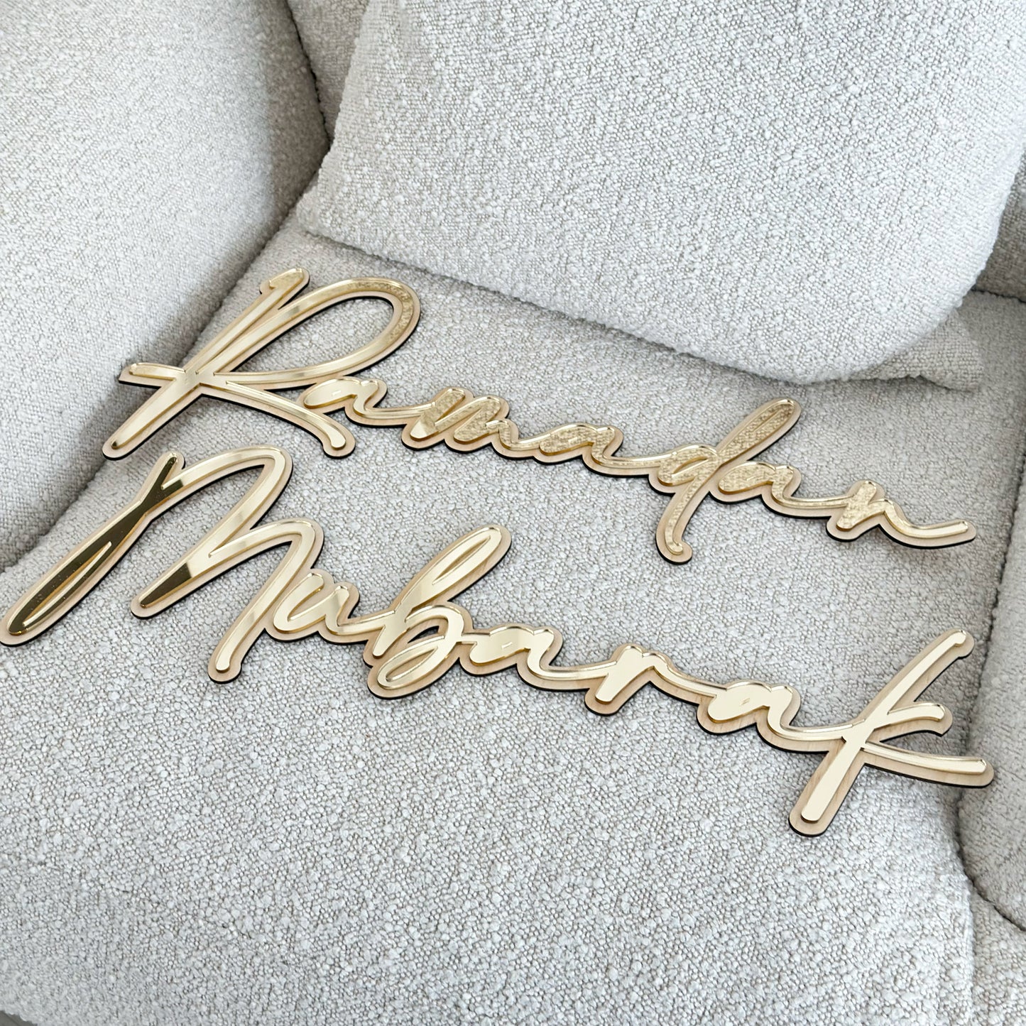 Gold & Wood Ramadan Eid Mubarak Set