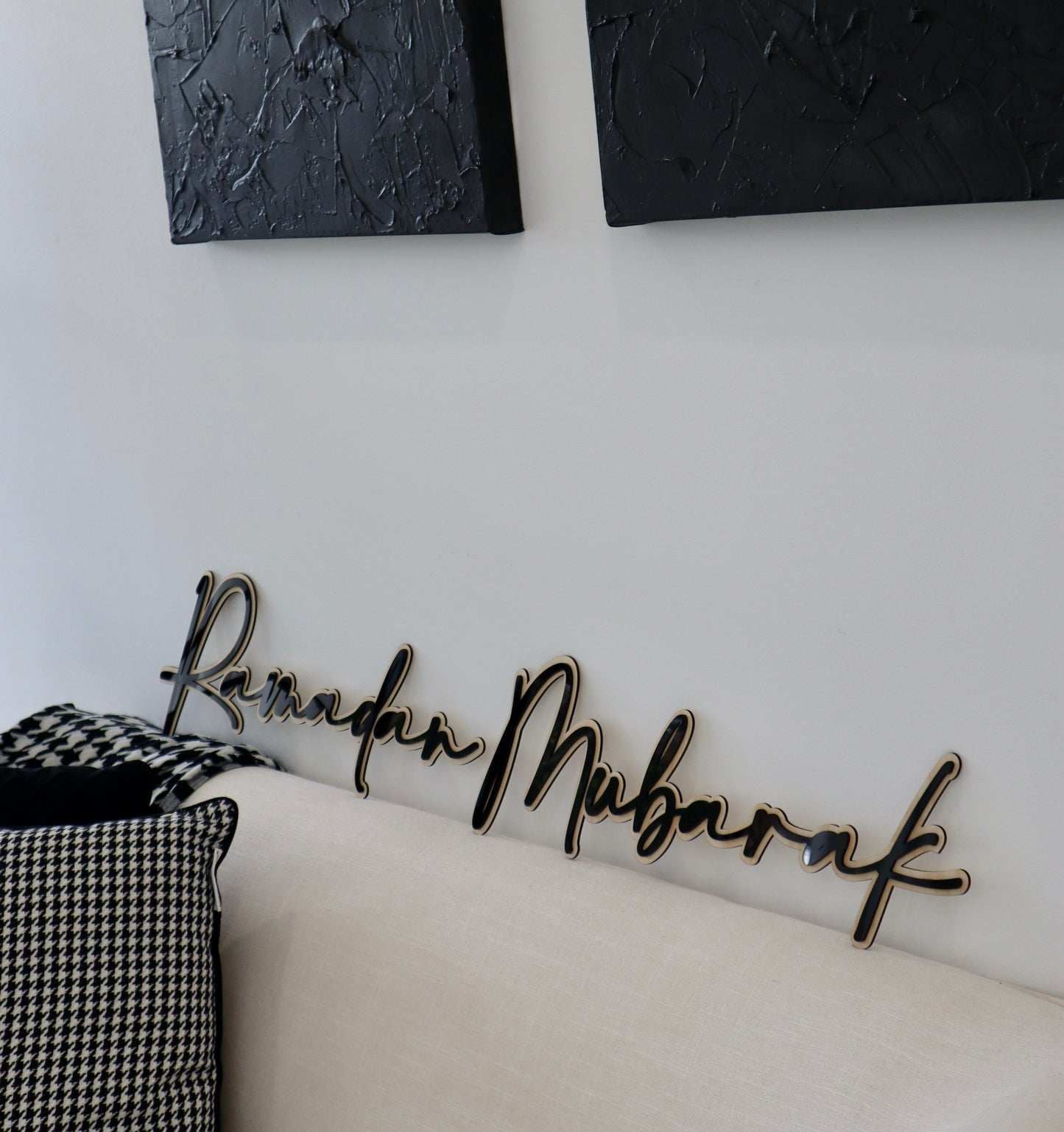 Black & Wood Ramadan Eid Mubarak Set