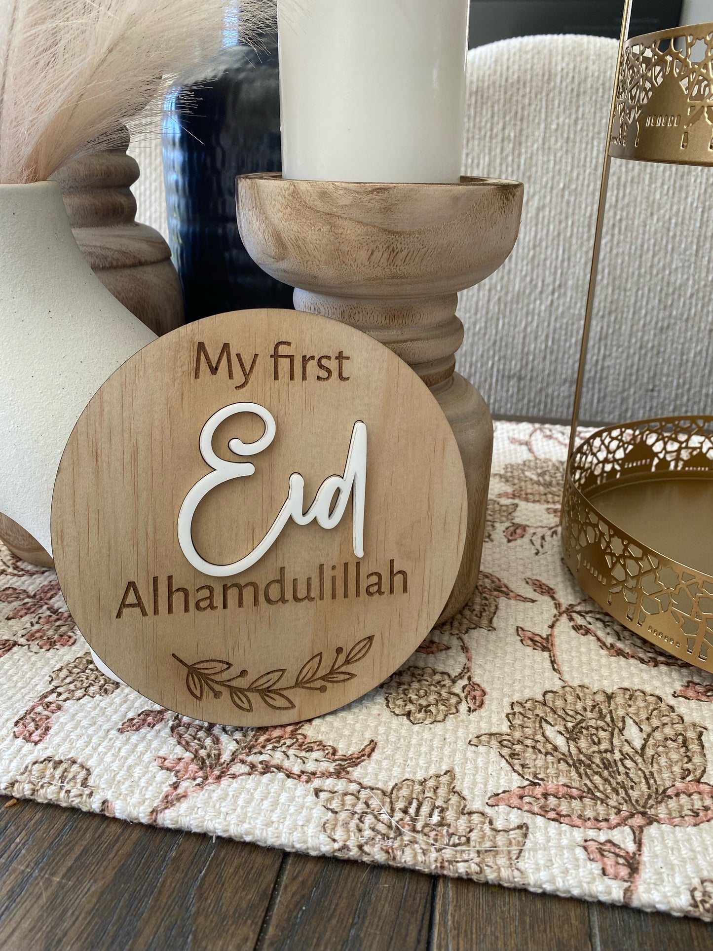 My First  Eid Disc