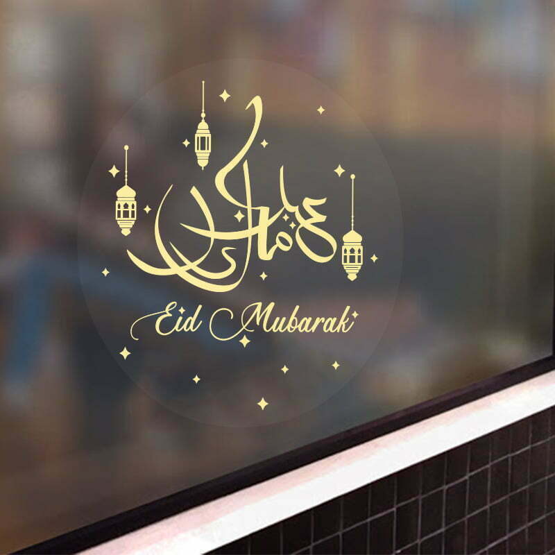 Gold Eid Mubarak Window Sticker