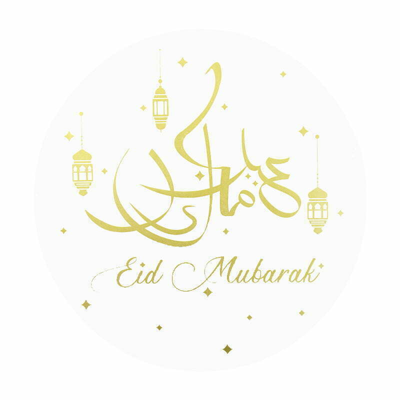 Gold Eid Mubarak Window Sticker