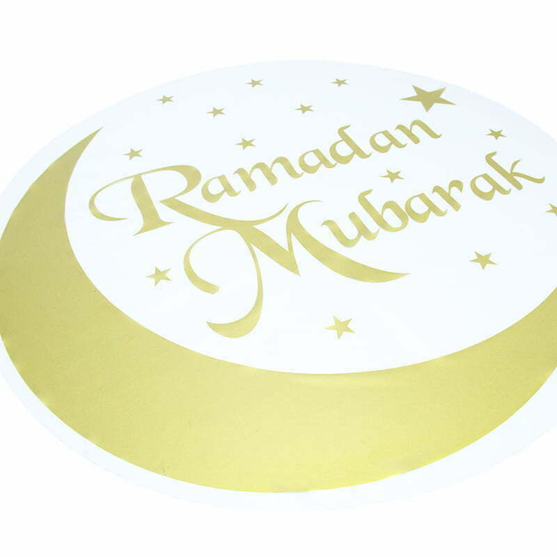Gold Ramadan Mubarak Window Sticker