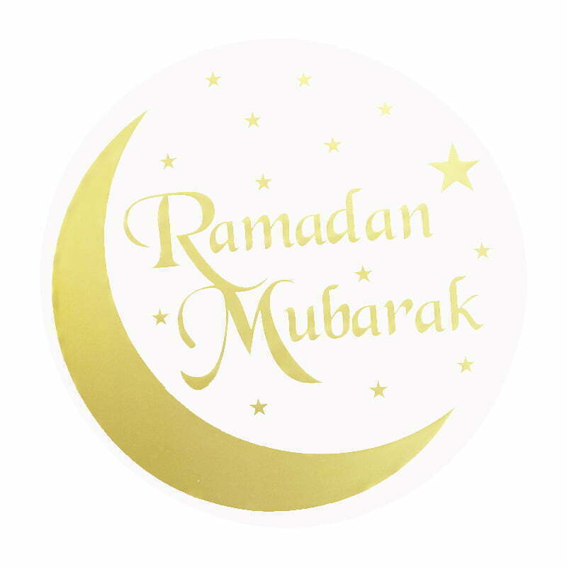 Gold Ramadan Mubarak Window Sticker